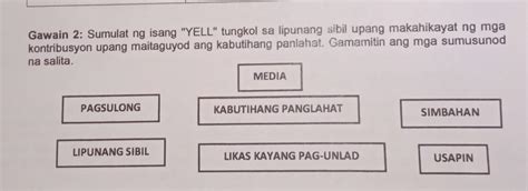 mahikayat in english